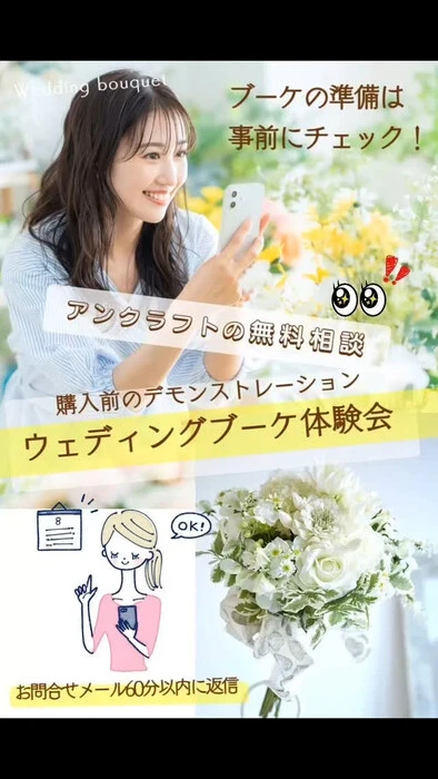 画像344