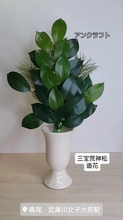 画像348