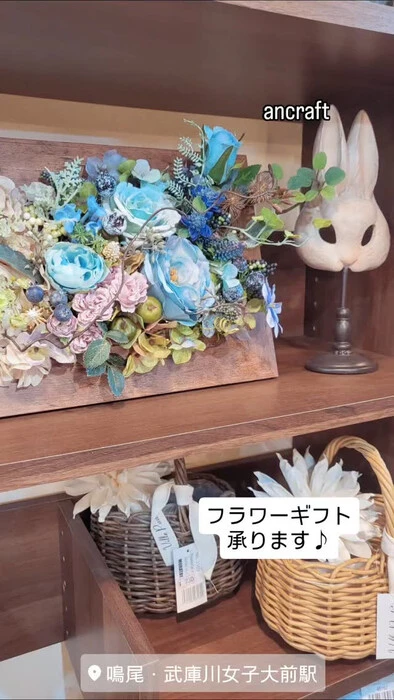 画像350