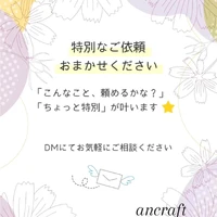 画像402