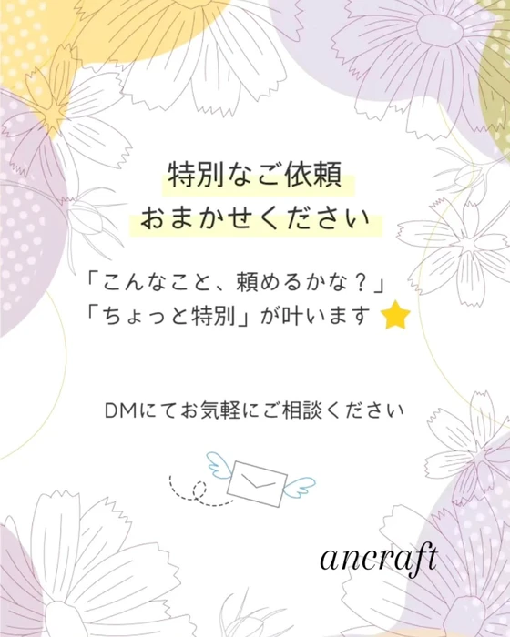 画像402