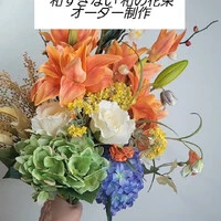 画像404