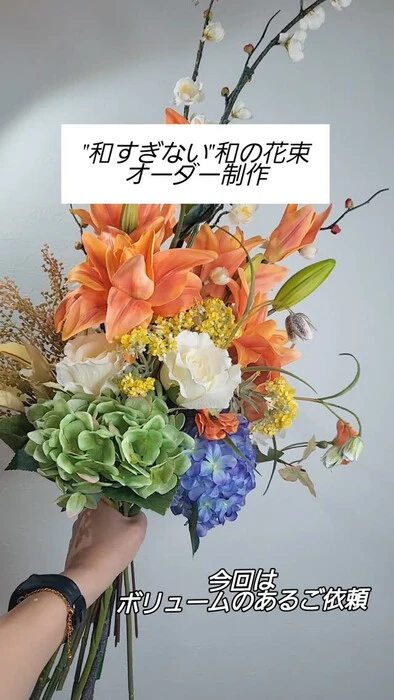 画像404