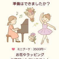 画像448