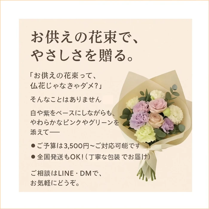 画像450
