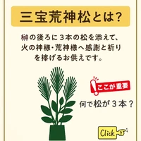 画像455