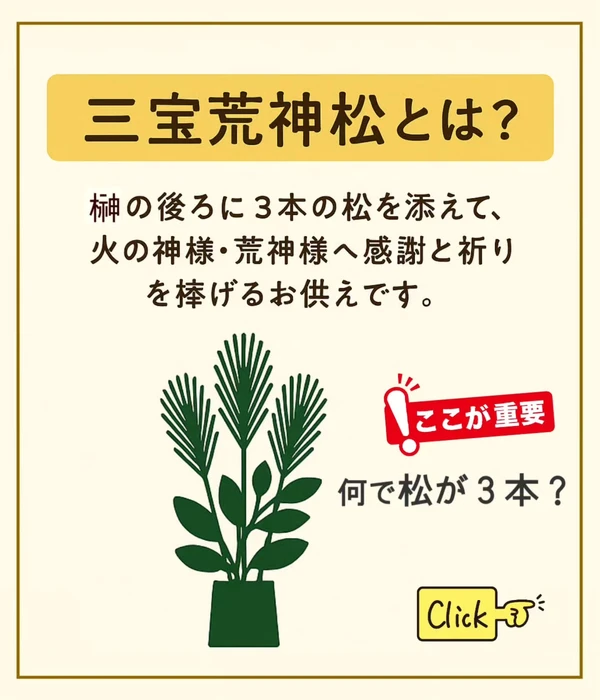 画像455
