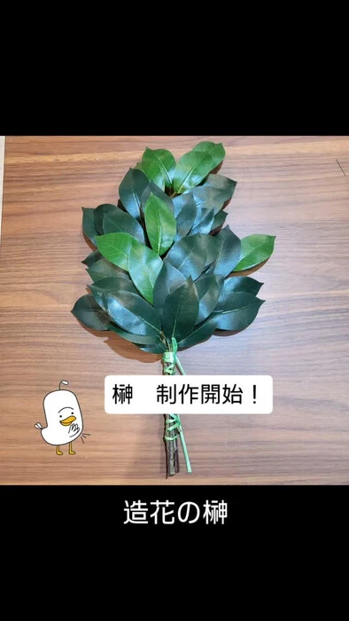 画像466