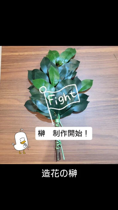画像468