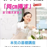 画像506