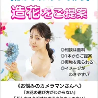 画像508
