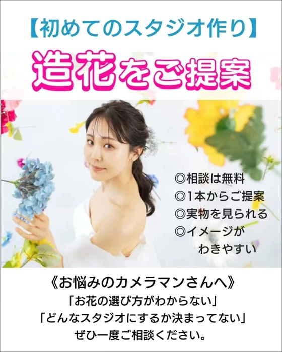 画像508