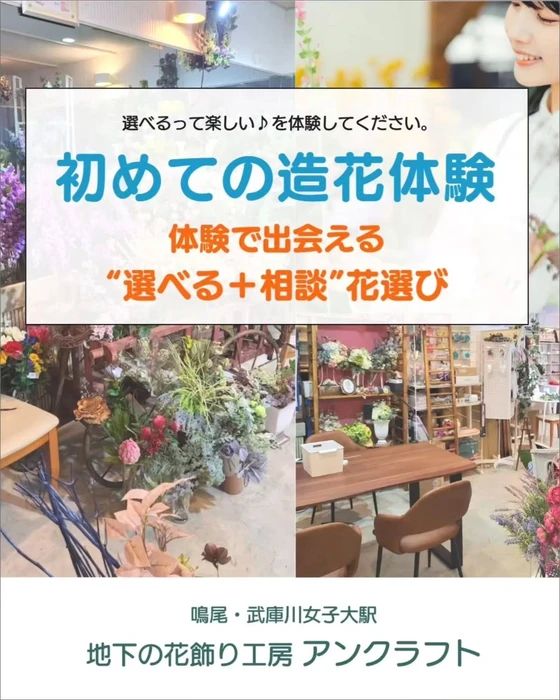 画像512
