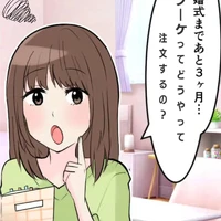 画像524