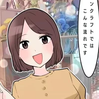 画像525