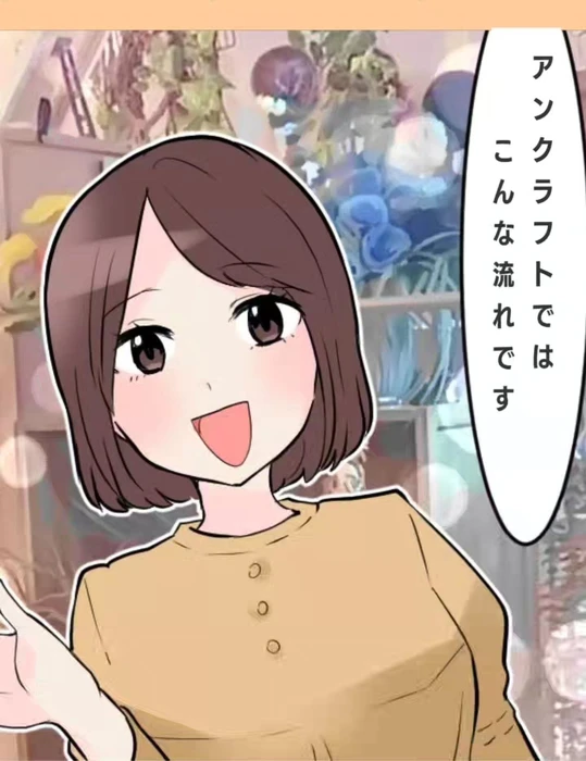 画像525