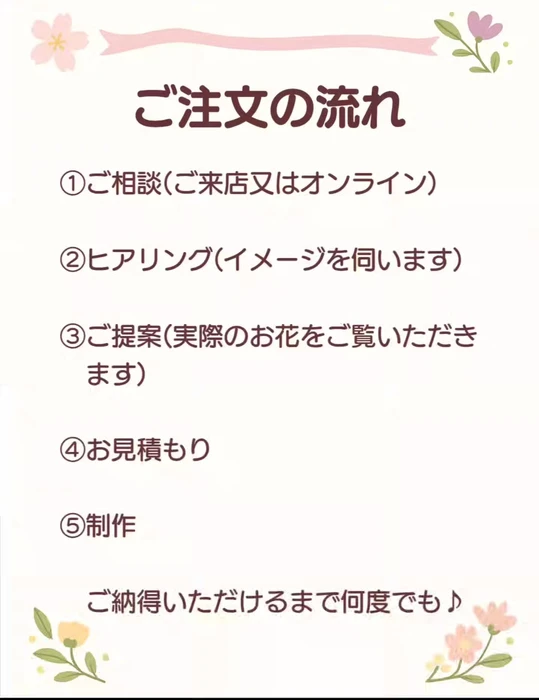 画像526