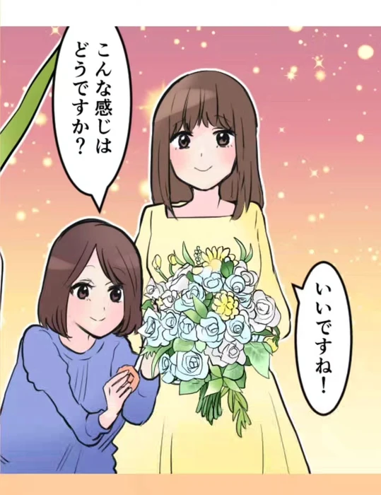 画像527