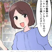 画像528