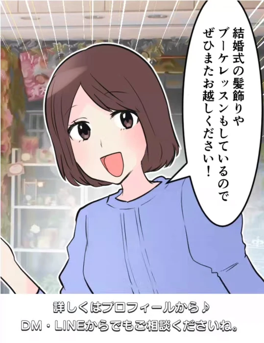 画像528