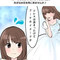 画像529