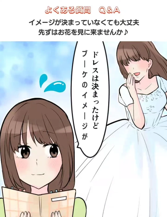 画像529