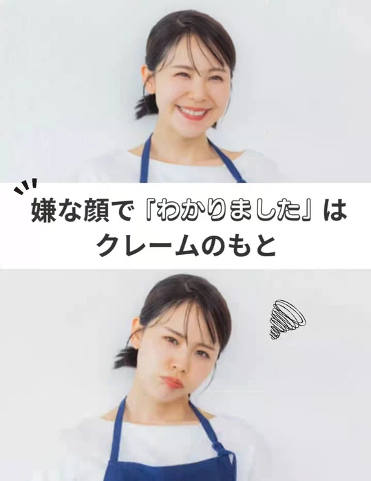 画像564