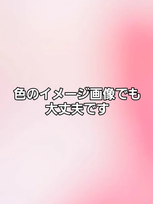 画像706