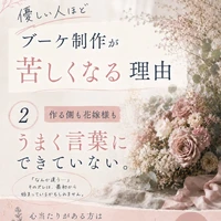 画像777