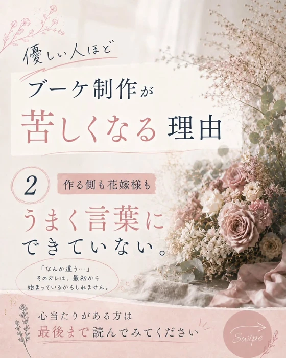画像777