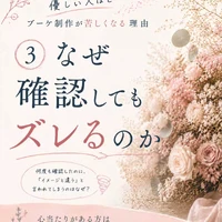 画像790