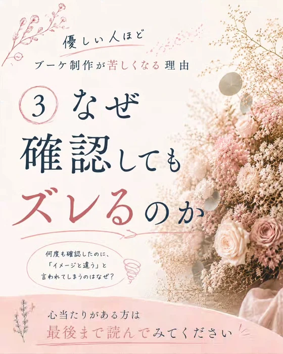 画像790