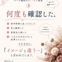 画像791