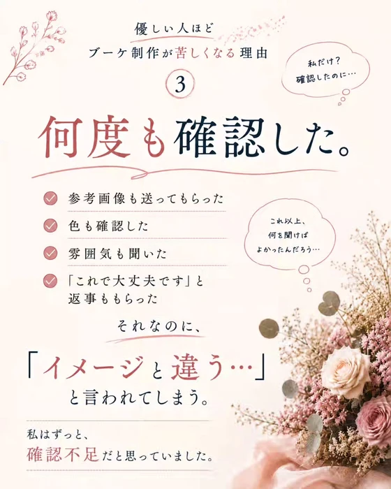 画像791