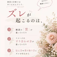 画像792