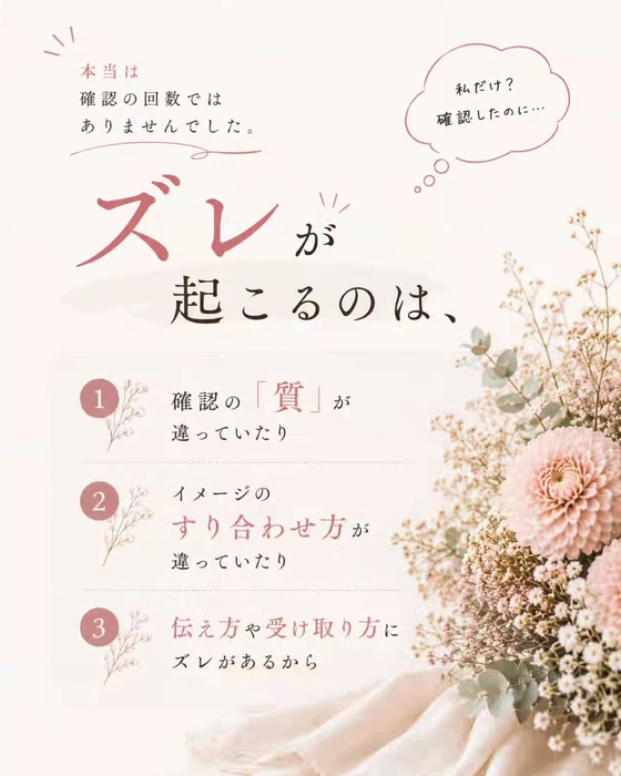 画像792
