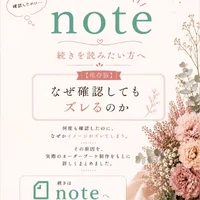 画像793