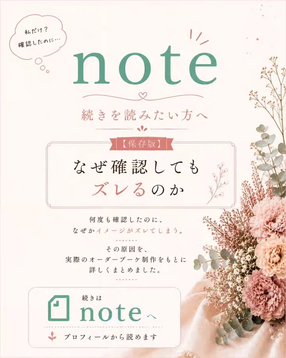 画像793