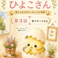 画像829