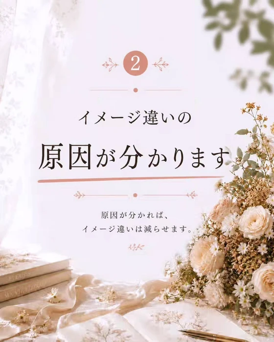 画像848