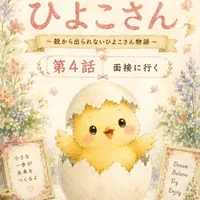 画像858