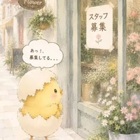 画像860