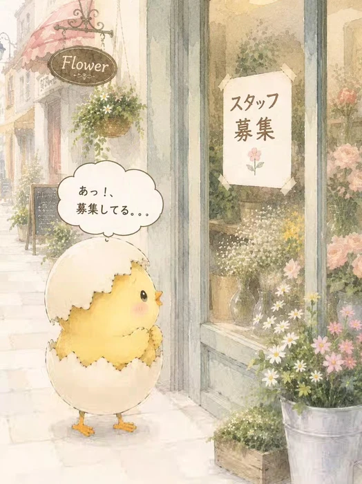 画像860
