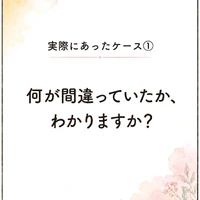 画像887