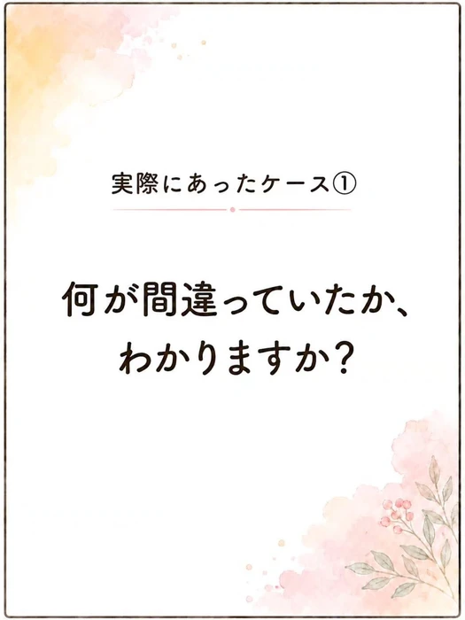 画像887