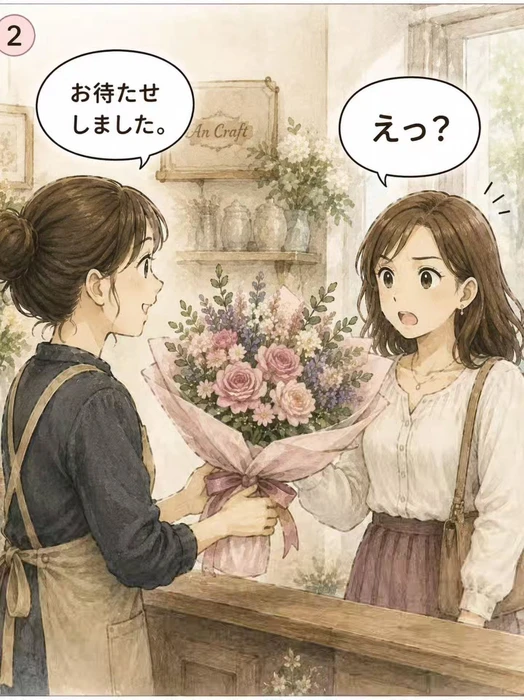 画像889