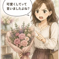 画像890