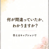 画像891