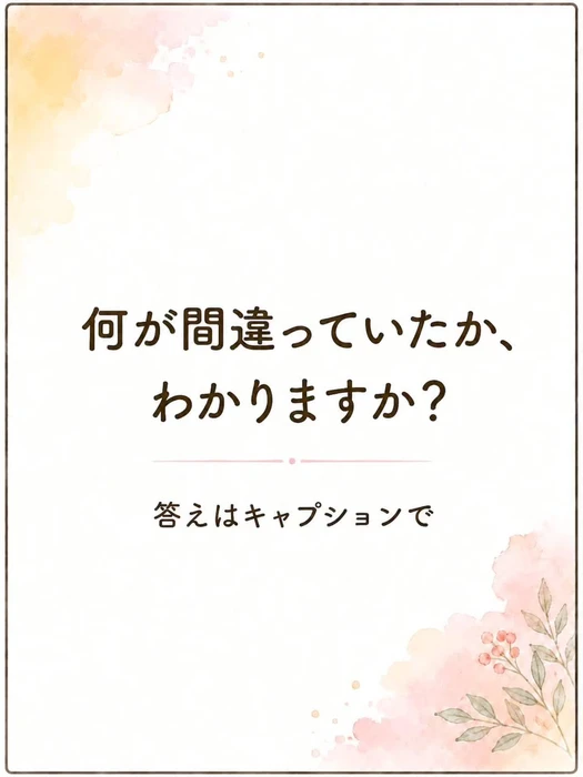 画像891