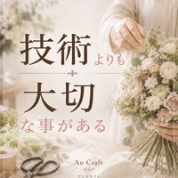画像921